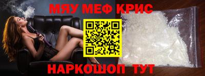хмурый Абакан