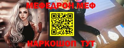 гидра Апрелевка