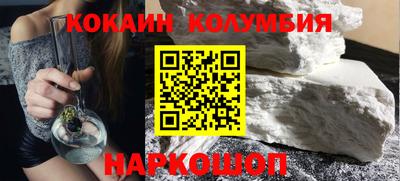 ALPHA-PVP Азнакаево