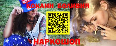 гидра Апрелевка