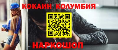 хмурый Абакан