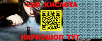 хмурый Абакан