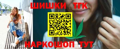 jwh Абинск