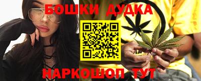 ALPHA-PVP Азнакаево