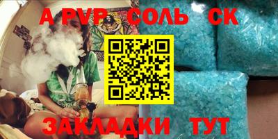 jwh Абинск