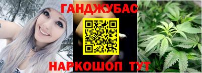 ALPHA-PVP Азнакаево