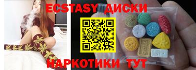хмурый Абакан