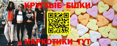 хмурый Абакан