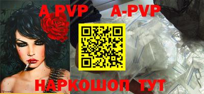 хмурый Абакан