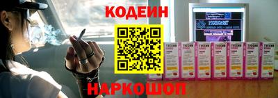 jwh Абинск
