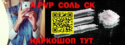 jwh Абинск