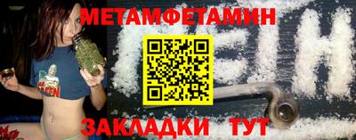 хмурый Абакан