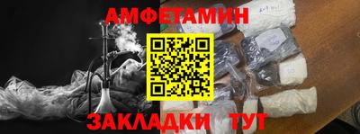 хмурый Абакан
