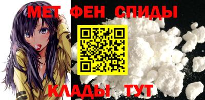 jwh Абинск