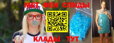 хмурый Абакан
