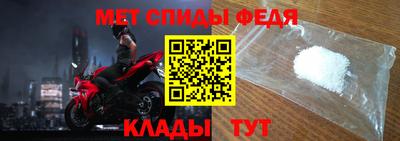 гидра Апрелевка