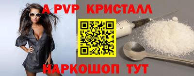 хмурый Абакан