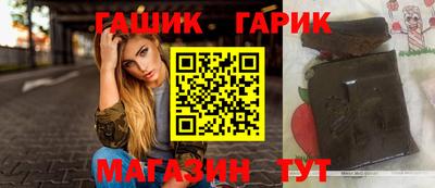 ALPHA-PVP Азнакаево