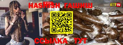 хмурый Абакан