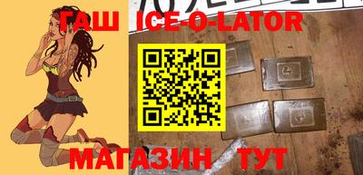 хмурый Абакан