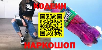 хмурый Абакан