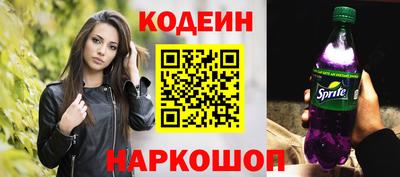 jwh Абинск