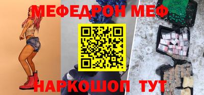 хмурый Абакан