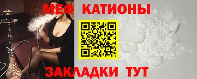 jwh Абинск